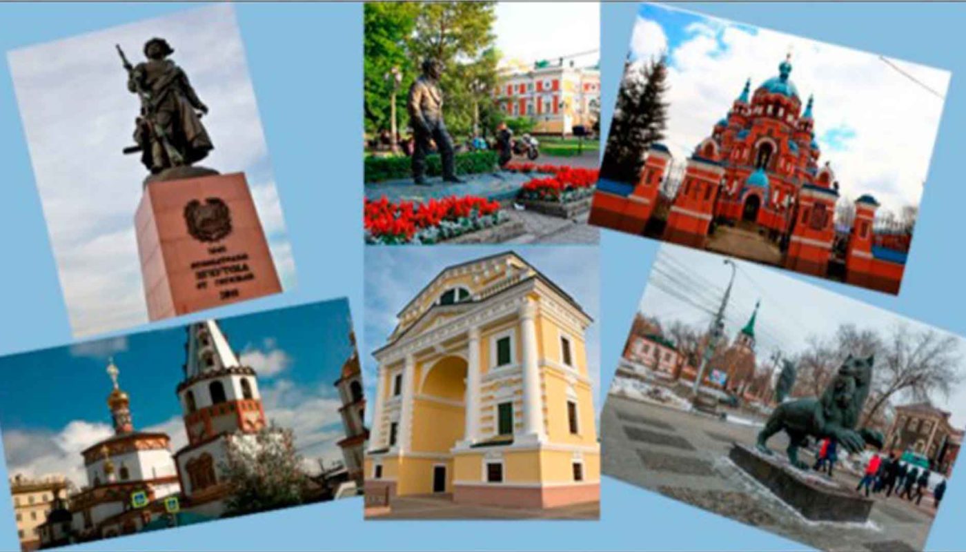 Достопримечательности Иркутска: фото с названиями и описанием их истории