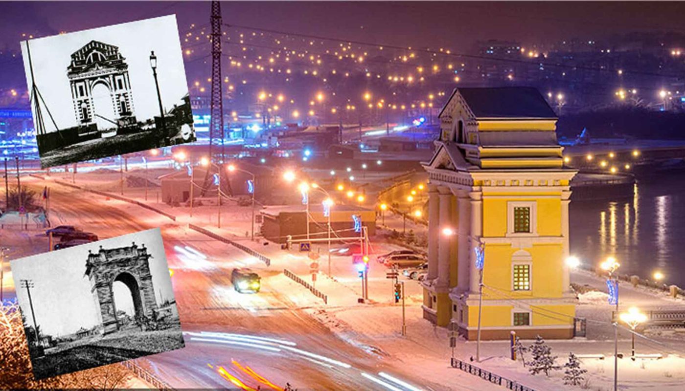 Триумфальная арка – Московские ворота (Иркутск): история создания, как добраться