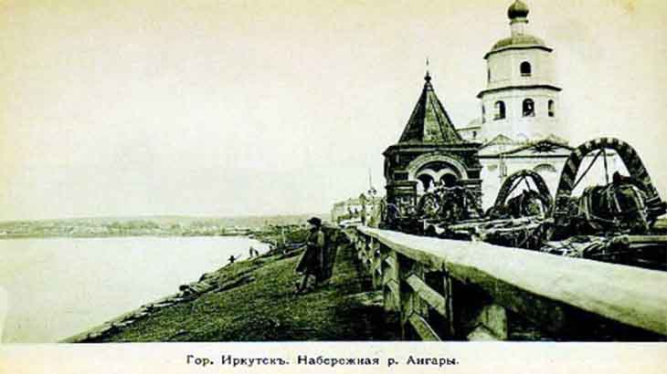 Царская арка в Иркутске